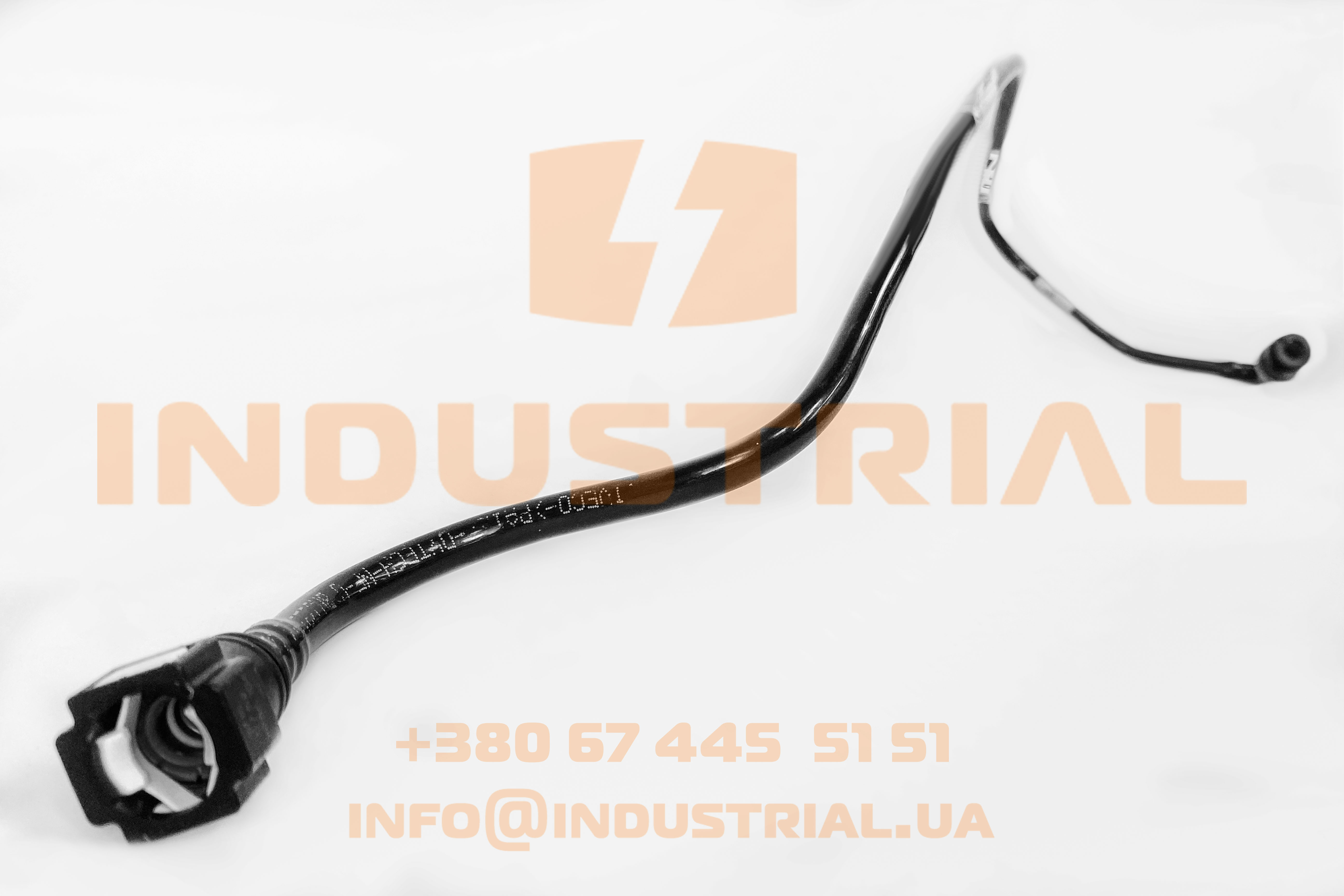 INC 2996371 INCAR